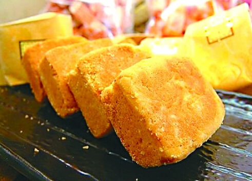 �P���ֵ�����-�P���ֵĠI�B�rֵ