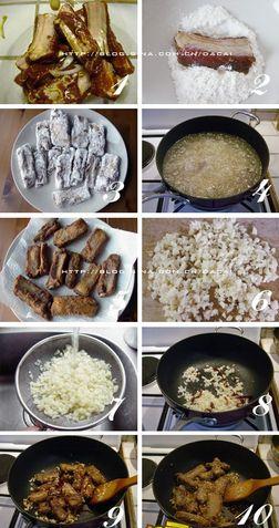 金蒜生炒排骨怎么做好吃?金蒜生炒排骨的做法