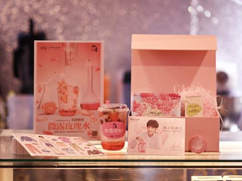 一葉子×味可滋跨界出圈 雙重新鮮力,粉上少女新肌