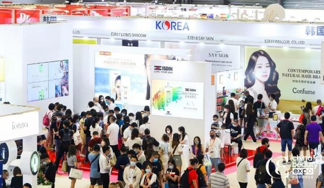 2021中國美容博覽會(china beauty expo)持續發力,助推行業精準破局