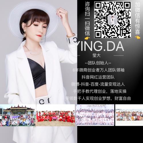 箐源草本臭水代理價格表,多少錢一盒?