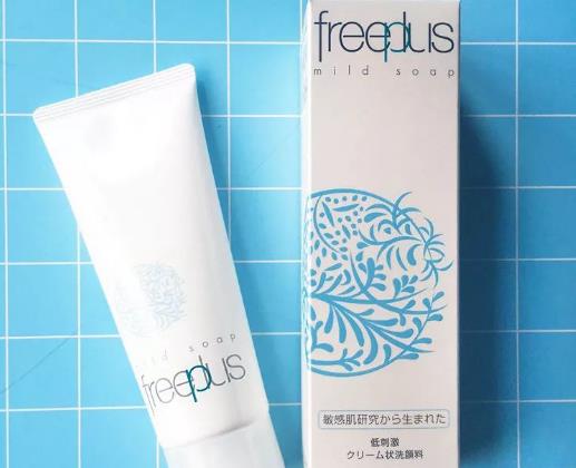 芙麗芳絲洗面奶用了真的長黑毛嗎?芙麗芳絲洗面奶正品是什么味道