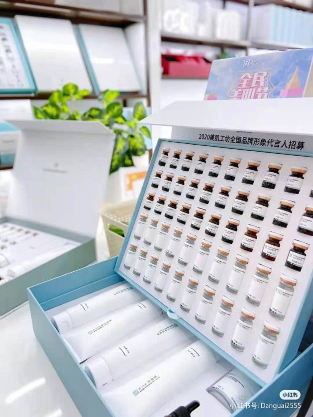 美肌工坊皮膚管理原來是這樣操作的-自述:我的敏感肌修護(hù)之路