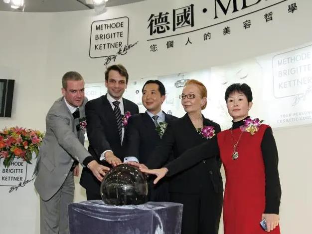 因美而聚,幸運與您相遇,見證更好的德國MBK