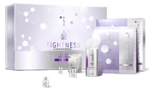 花間堂護膚納米級微晶療程:讓護膚不再是表面功夫