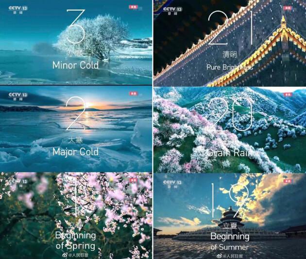 谷雨護(hù)膚品