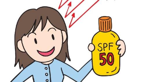 夏季防曬是我們必須要做的 禁忌3大誤區