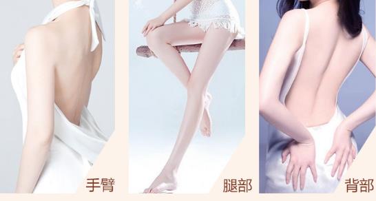 腿上雞皮膚怎么消除 幾招就能讓你甩掉雞皮膚