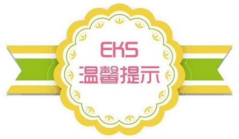 去雞皮膚最好的方法 健康有效不能少