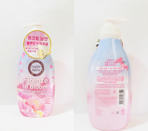 什么牌子沐浴露好用,韓國happy bath沐浴露解救你干燥的肌膚