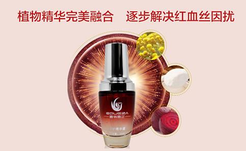 激素臉怎么辦 治療激素臉一刻不能耽誤