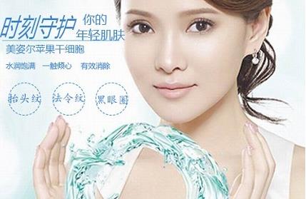 女生法令紋怎么消除 多種方法供你選擇