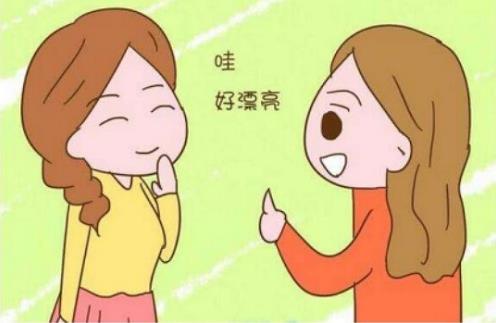 臉上皺紋怎么去除 去皺紋非常好的偏方