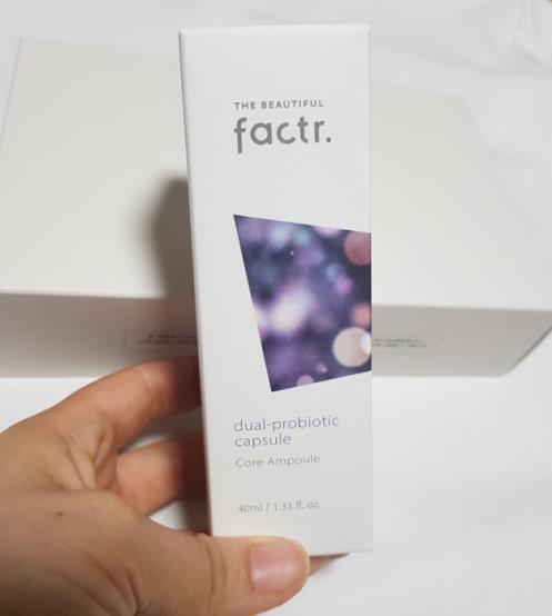 敏感肌精華推薦,麗緋特核心安瓶精華強(qiáng)化肌膚自我凈化力