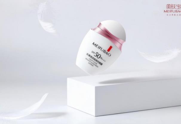 防曬霜什么牌子好 美膚寶“內外兼修”護你盡情追光