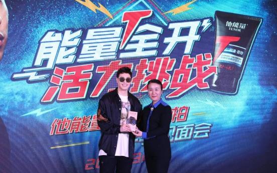 男生用什么洗面奶比較好 他能量X潘瑋柏見面會揭秘