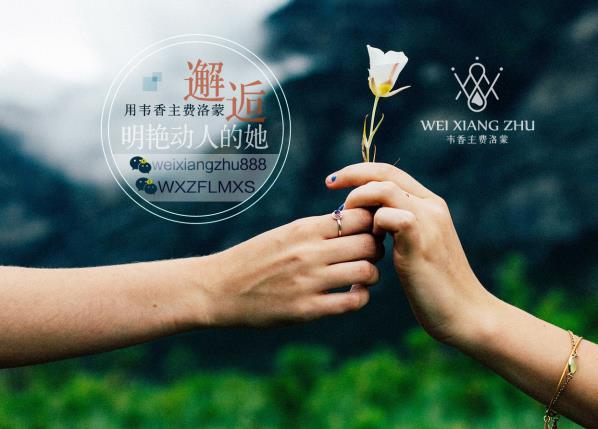 費洛蒙香水有用嗎 揭秘費洛蒙香水官方網站是哪個