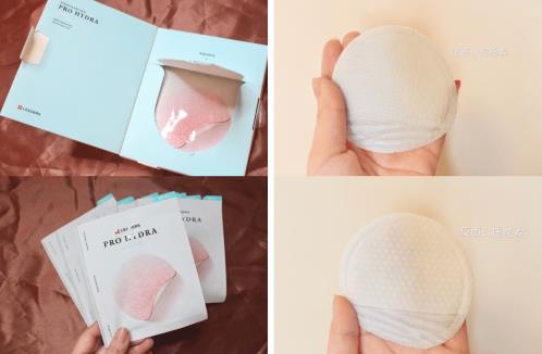 補水保濕面膜排行榜,專業護膚麗得姿幫你打造水嫩肌膚