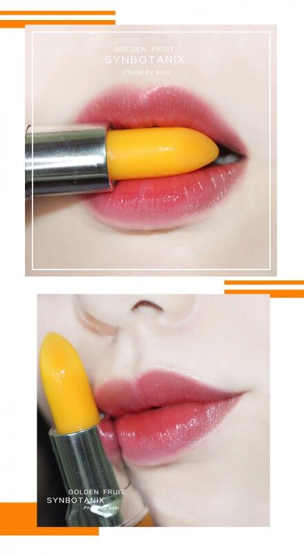 仙寶麗小金條好不好 張予曦也用它護唇