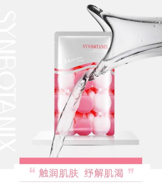 仙寶麗水多多面膜驅逐冬季干燥 給你水嫩美肌