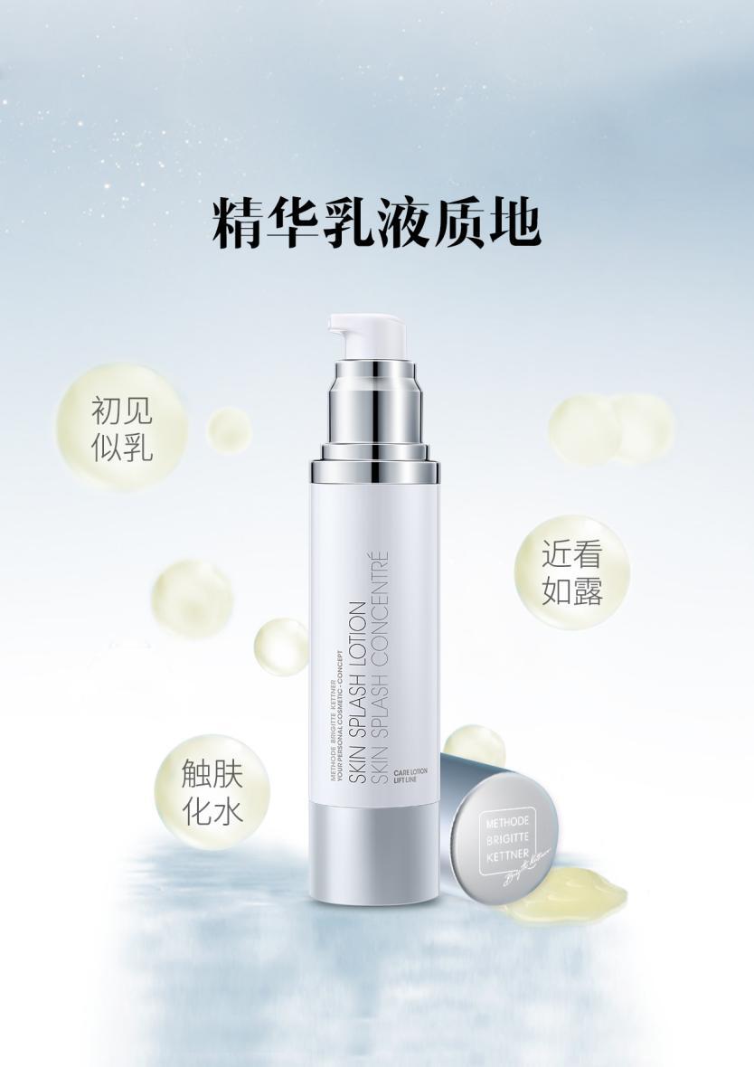 ΢�ňDƬ_20210916170334