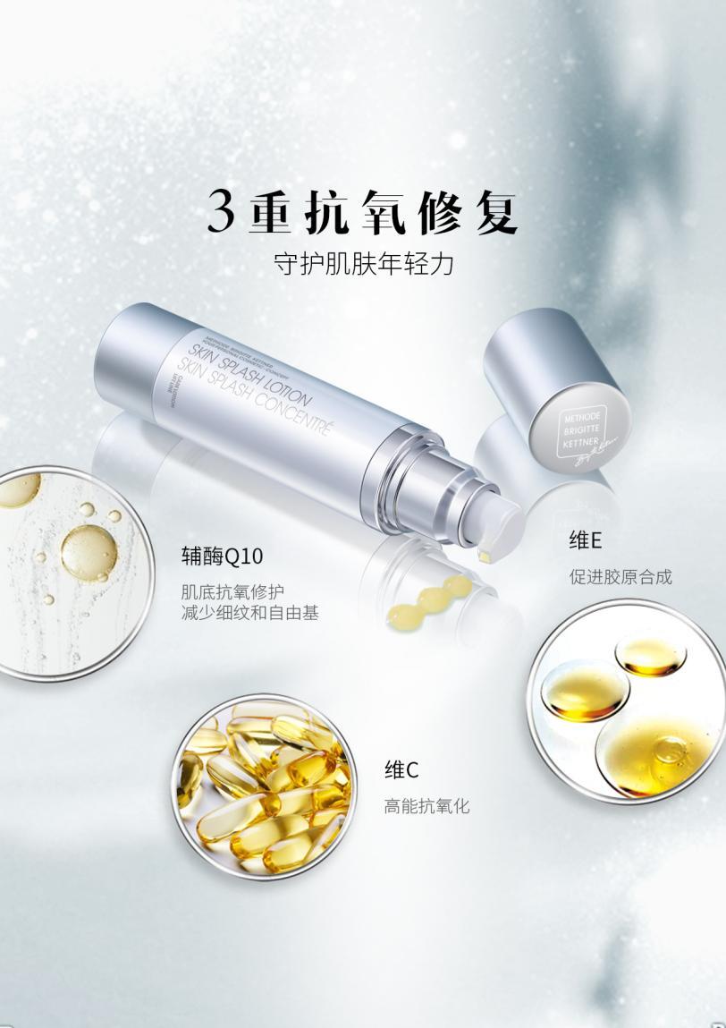 ΢�ňDƬ_20210916170332