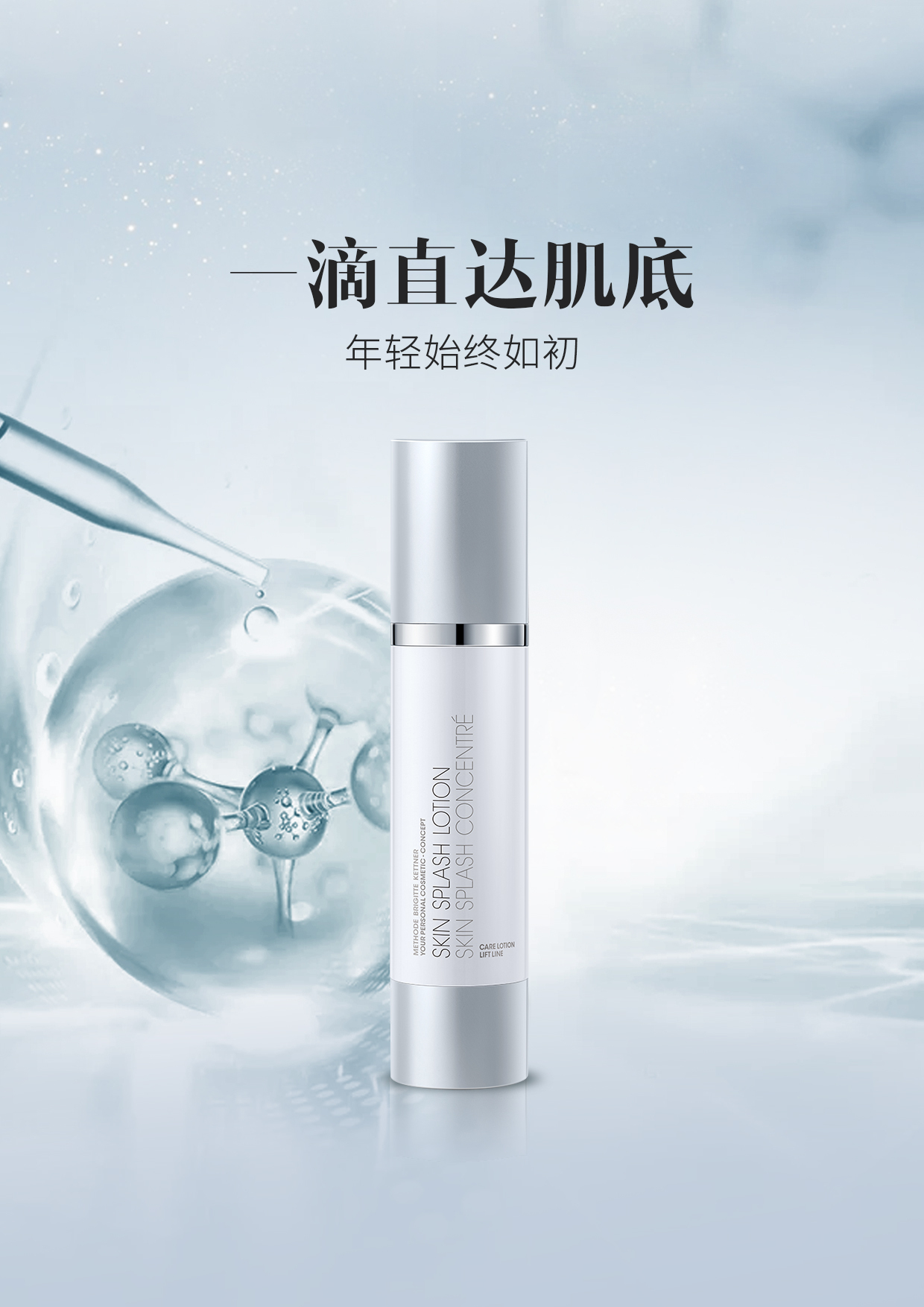 ΢�ňDƬ_20210916170328