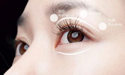 關于重瞼術的常見疑問解答 重瞼術術后護理該怎么做