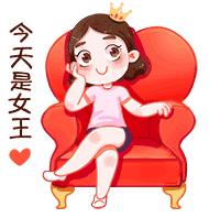 廈門薇整形醫院三八女神節充值禮,充值送各種奢侈品