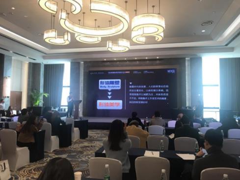 藝美王東整形 年華易逝而美麗永存