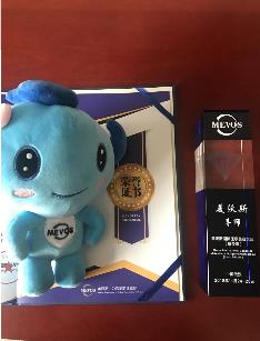 藝美王東整形 年華易逝而美麗永存