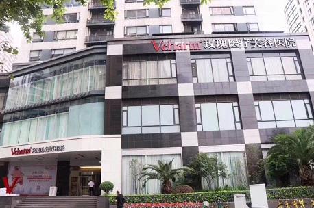 上海玫瑰醫(yī)院靠不靠譜 你的魅力是我的使命