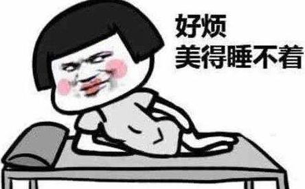 埋線雙眼皮適合所有人嗎 埋線雙眼皮的優點 術后多久能化妝