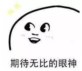 廈門薇格醫院做眼部整形專業嗎 讓您更美一點