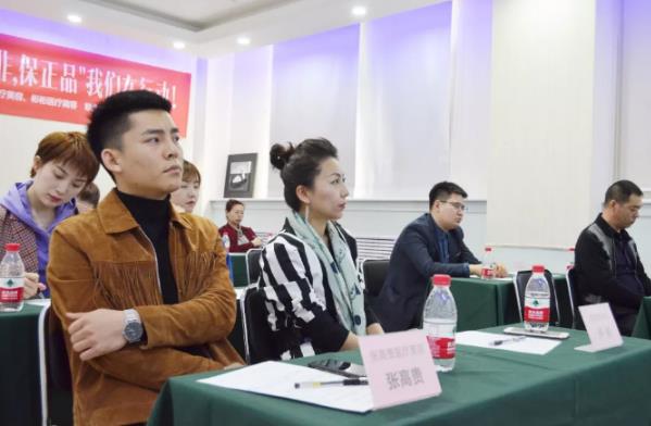 3·15內(nèi)蒙古呼和浩特紫潔等五家醫(yī)美機(jī)構(gòu)聯(lián)合發(fā)聲,達(dá)成“安全醫(yī)美共識(shí)”!