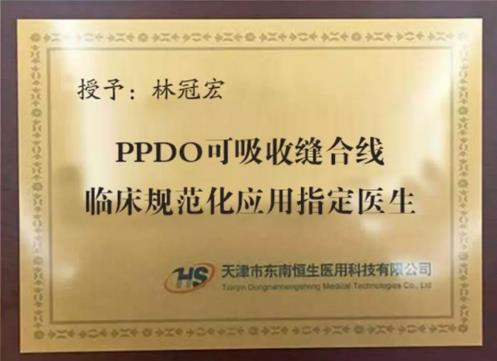 鄭州天后整形醫院可靠嗎 為你重新定義美麗