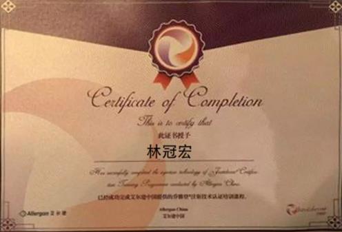 鄭州天后整形醫院可靠嗎 為你重新定義美麗