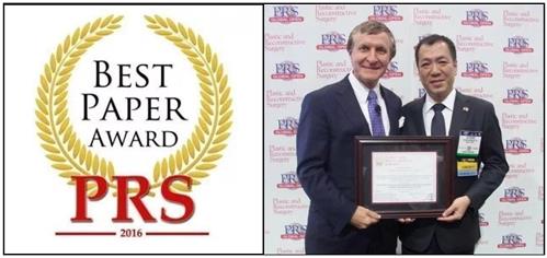 從韓國整形到日本整形,中國消費者為何“變心”