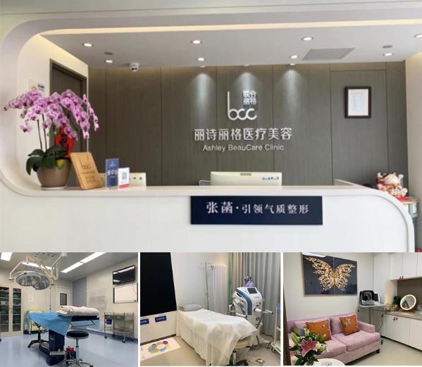 埋線雙眼皮、韓式三點及菡式OP重瞼術哪種方式更適合你吶?