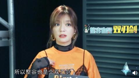 日本高端整形醫(yī)院 超強(qiáng)綜合實(shí)力還原你的自然之美