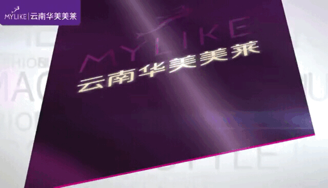 2020年度皮膚美容有什么新流行?這場(chǎng)發(fā)布會(huì)給了你答案!