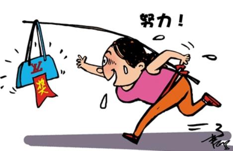 壞情緒會讓你胖的更快嗎 心理減肥法真的有用嗎