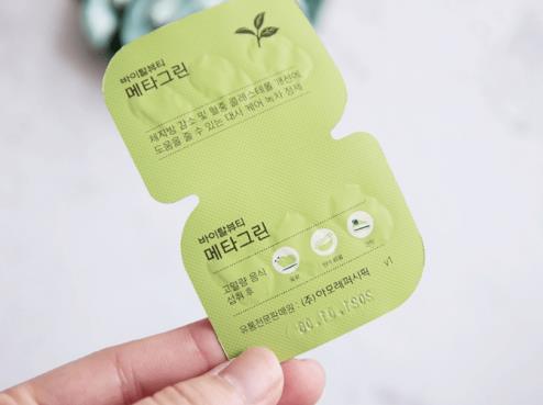 韓國首爾購物攻略,濟州島產綠茶制作而成的VB綠茶片