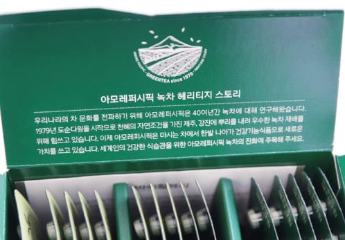 韓國首爾購物攻略,濟州島產綠茶制作而成的VB綠茶片