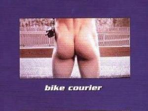 騎自行車的好處，長期騎車和開車的臀部對比照