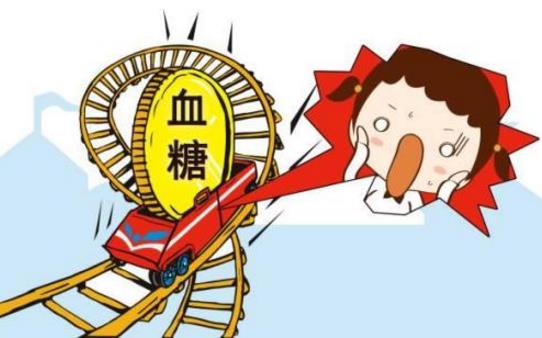 血糖正常值最新標準 血糖值高是怎么回事 如何降低血糖值