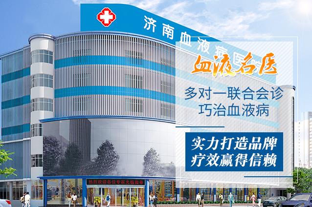 抖音賬號那個科普健康知識的李蘭芬醫生怎么樣?