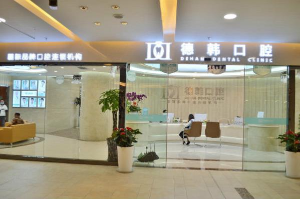 昆明牙齒矯正多少錢,矯正有什么注意事項嗎?