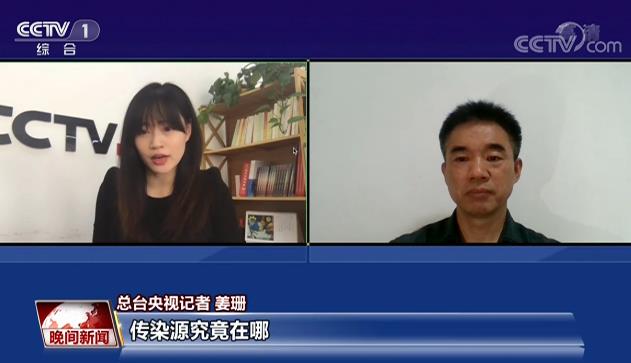 北京最新疫情最新消息 北京市多部門發文調整或明確相關安排