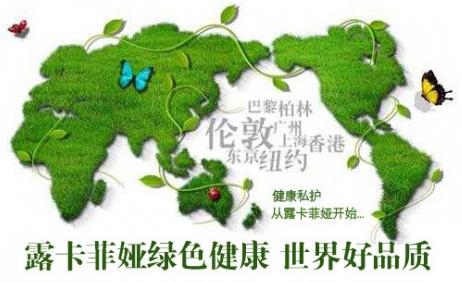 縮陰產(chǎn)品效果真的會緊嗎?這款正規(guī)產(chǎn)品會!